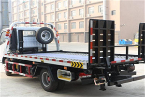 广州24小时道路救援电话