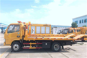 广州送油救援服务